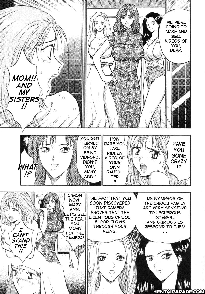 An Angel's Duty Chapter 3000 Page 9